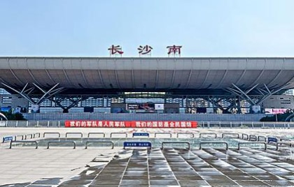 亚洲午夜成人满18免费网站